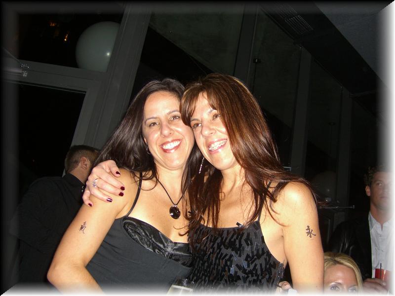 2009 Feb Deanna & Lynns Bday 038 (9)