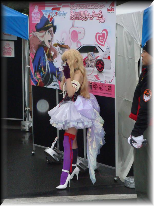 DSC00639