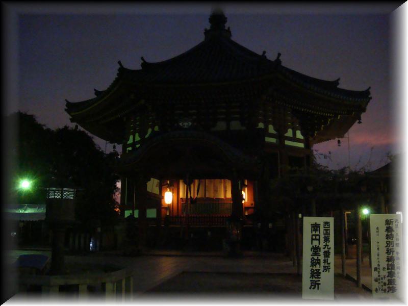 DSC00734