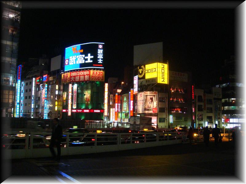 DSC00890