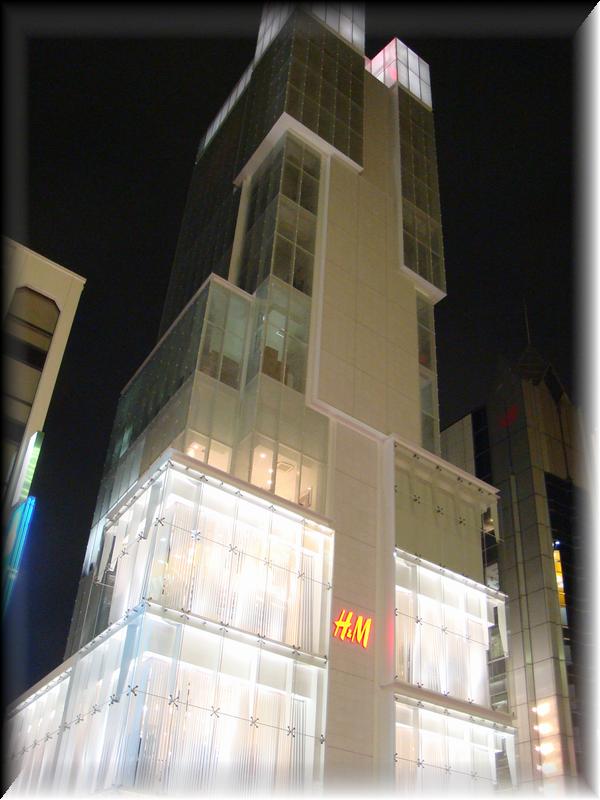 DSC00964