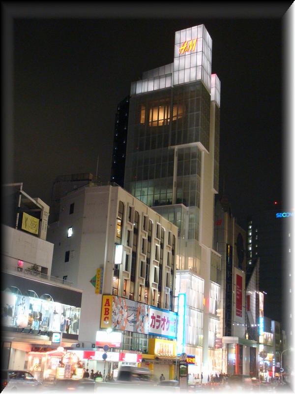 DSC00966