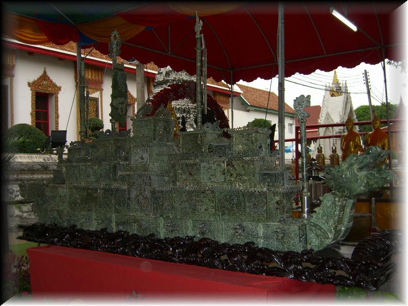 CIMG0226