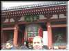 CIMG0392