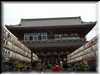 CIMG0394