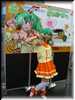 CIMG0438